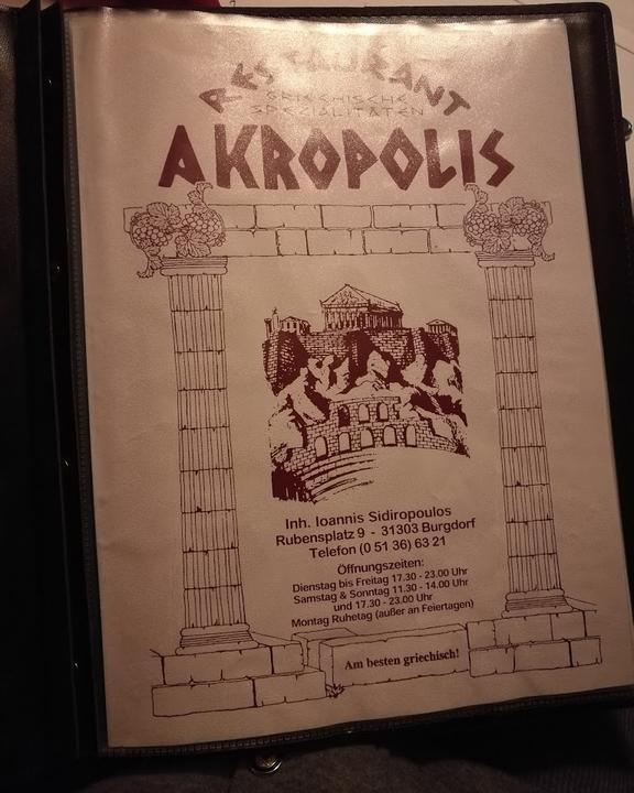 Restaurant Akropolis